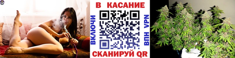Магазин наркотиков Жигулёвск ГАШИШ кракен вход Галлюциногенные грибы Мефедрон КОКАИН Конопля