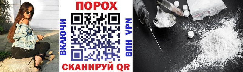 мориарти телеграм даркнет сайт Жигулёвск АМФ VHQ