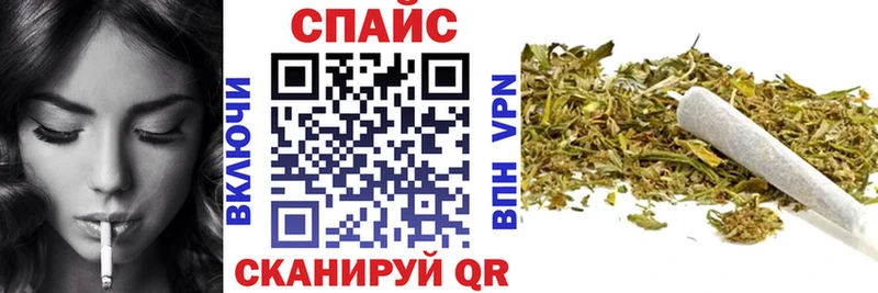 как найти   Жигулёвск  Бутират бутандиол 