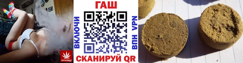hydra зеркало  Жигулёвск  Гашиш Изолятор 