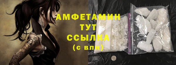 героин Горнозаводск