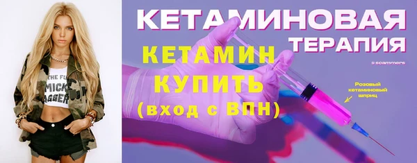 героин Горнозаводск