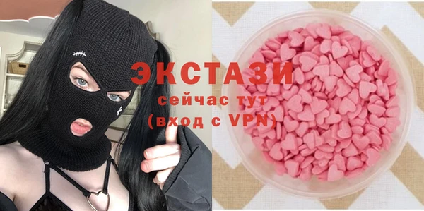 амфетамин Иннополис