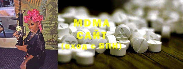 дмт Горно-Алтайск