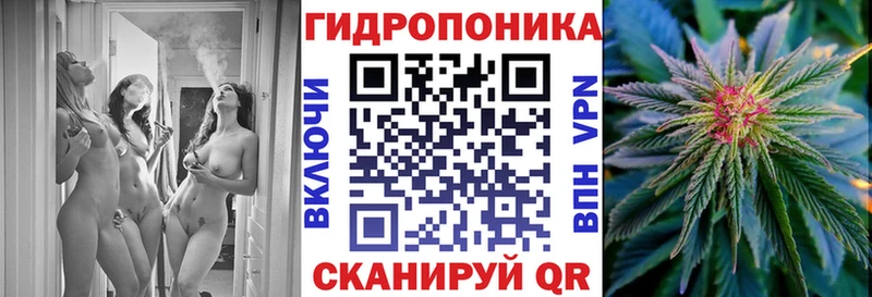 Марихуана AK-47 Жигулёвск